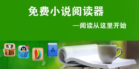 威澳门尼斯人2325CC官网